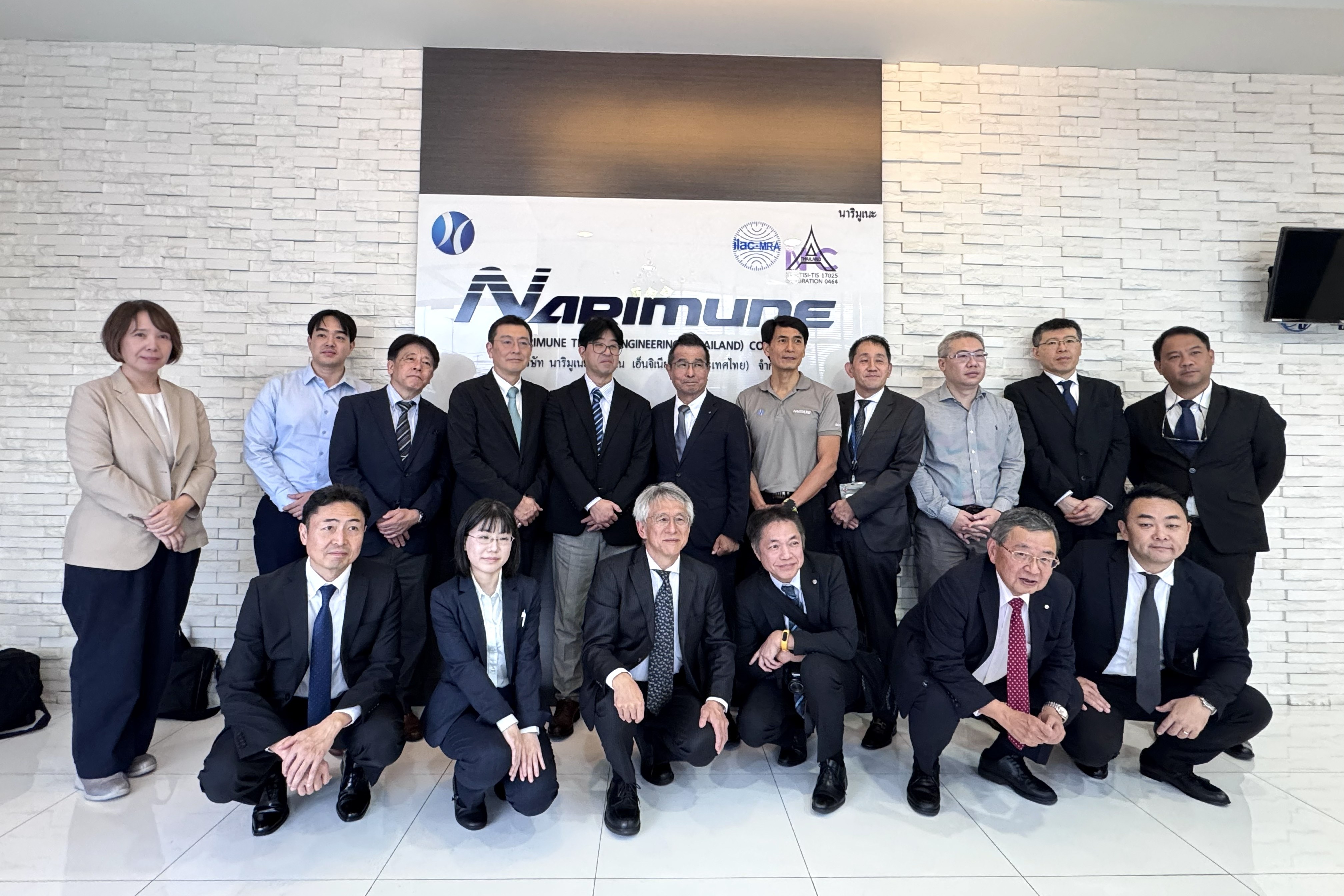 On November 17, 2025, Welcoming delegates from JMIF