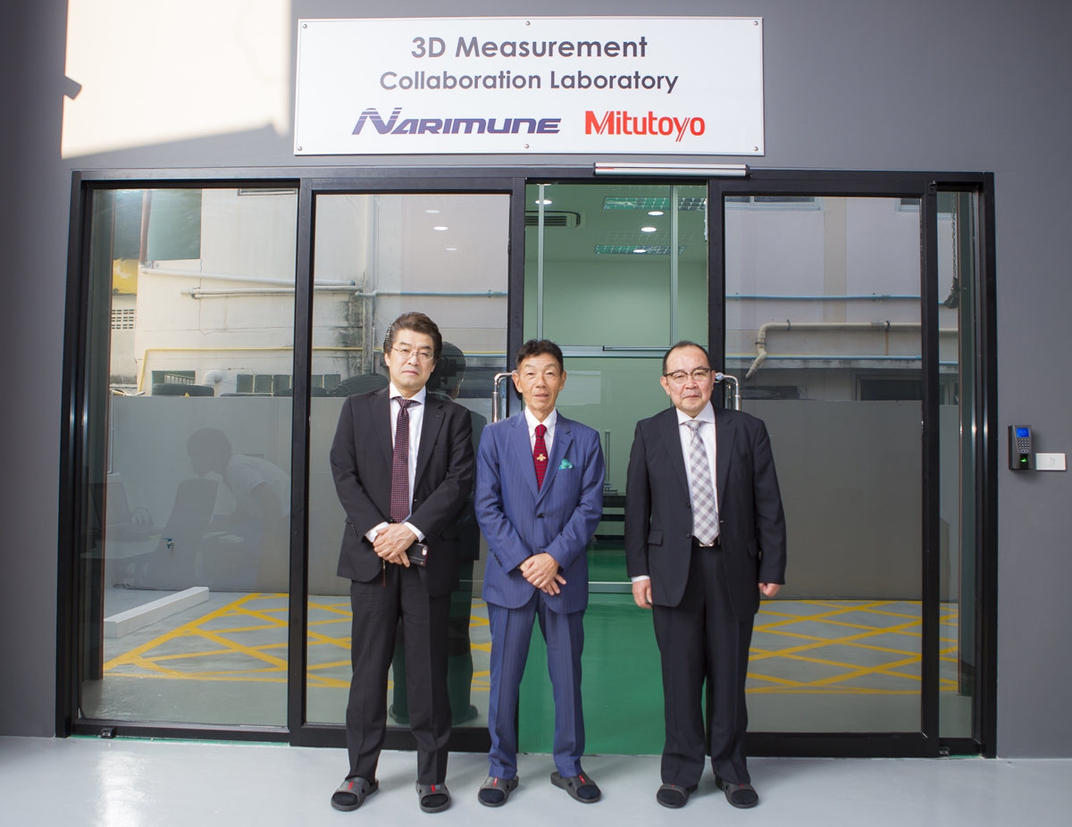 New Office Opening Ceremony- 02.03.2018
