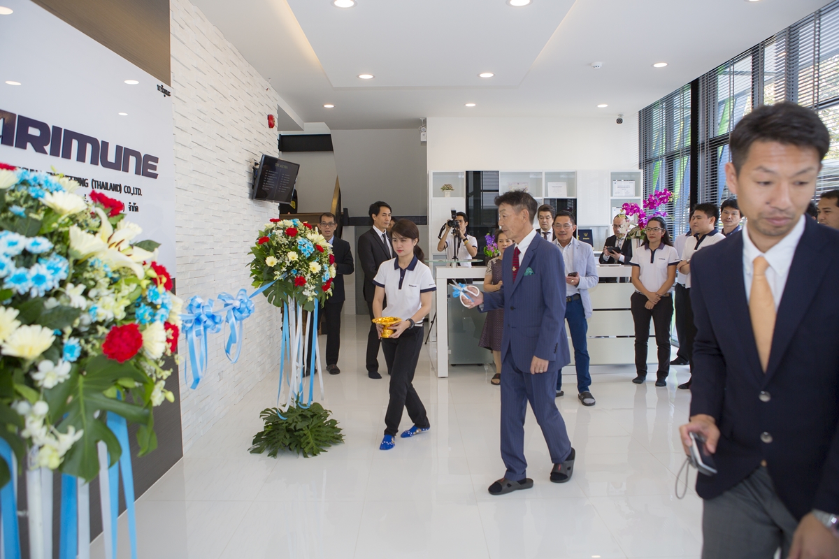 New Office Opening Ceremony- 02.03.2018