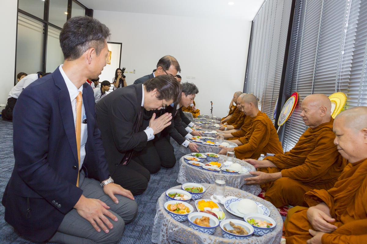 New Office Opening Ceremony- 02.03.2018
