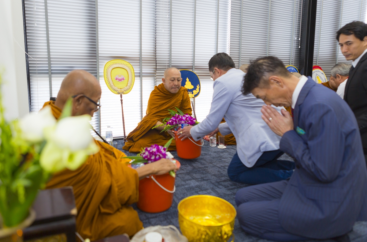 New Office Opening Ceremony- 02.03.2018
