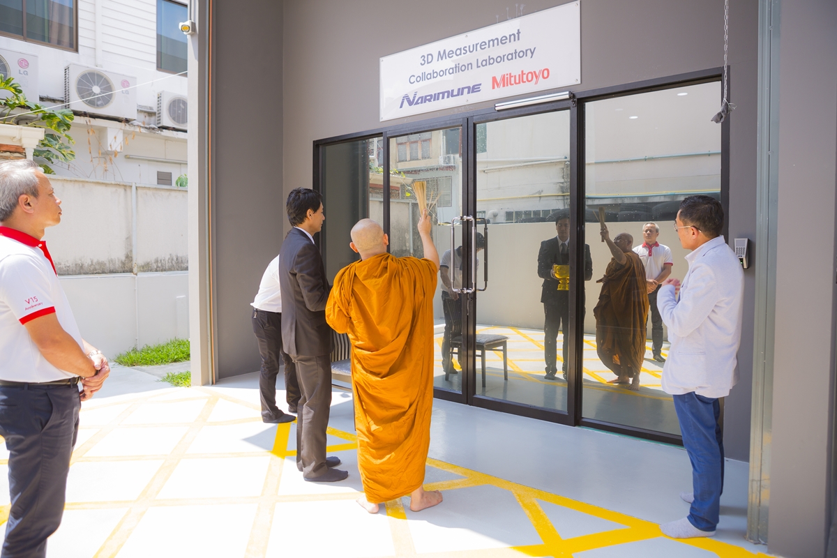 New Office Opening Ceremony- 02.03.2018
