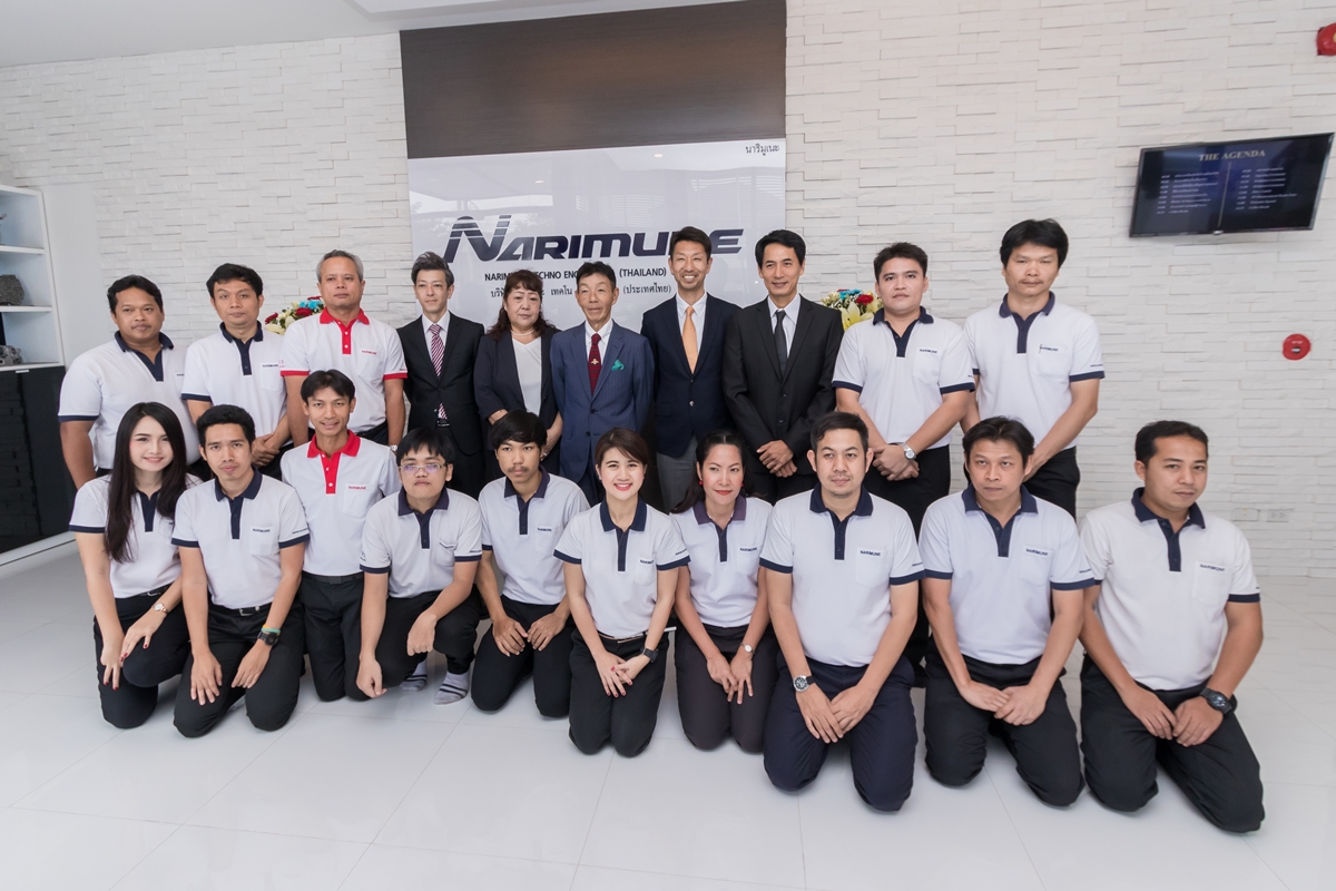 New Office Opening Ceremony- 02.03.2018