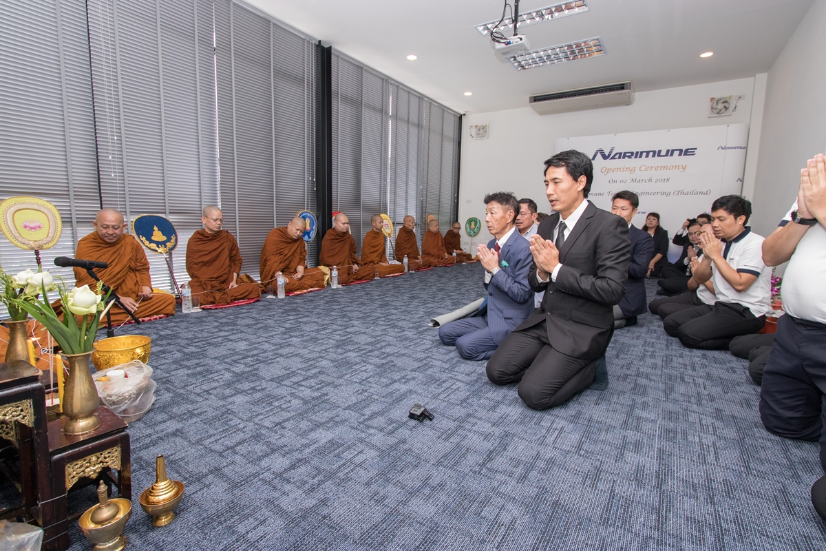 New Office Opening Ceremony- 02.03.2018