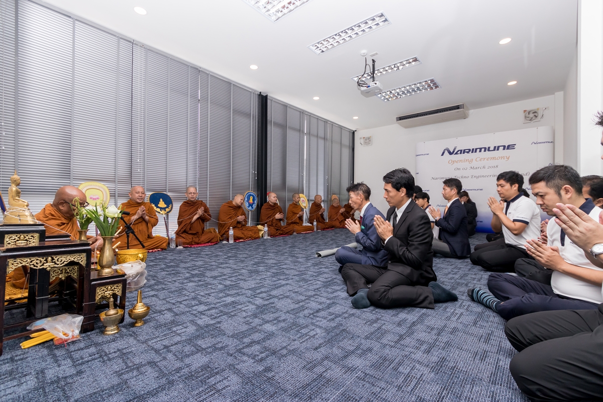 New Office Opening Ceremony- 02.03.2018