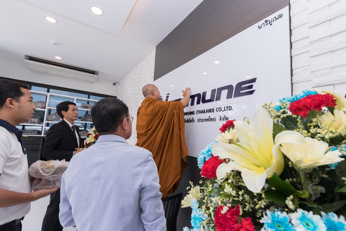 New Office Opening Ceremony- 02.03.2018