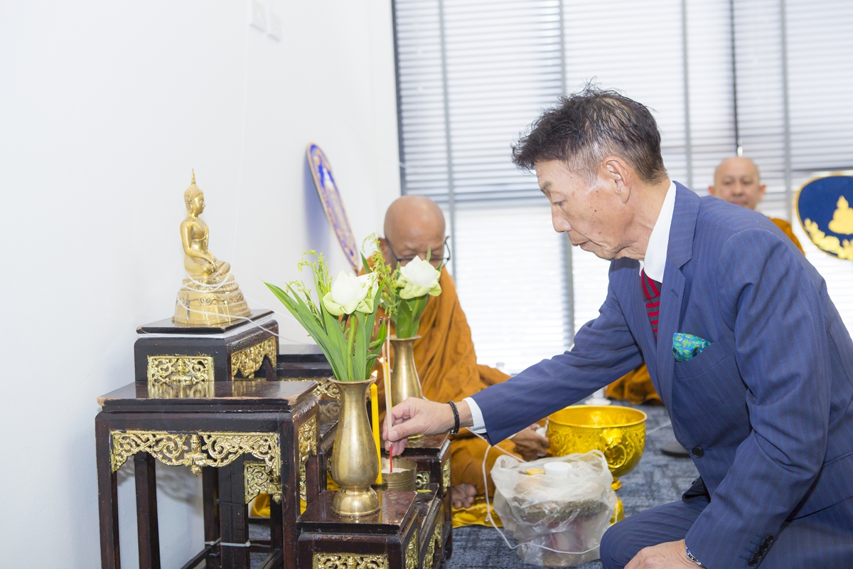 New Office Opening Ceremony- 02.03.2018