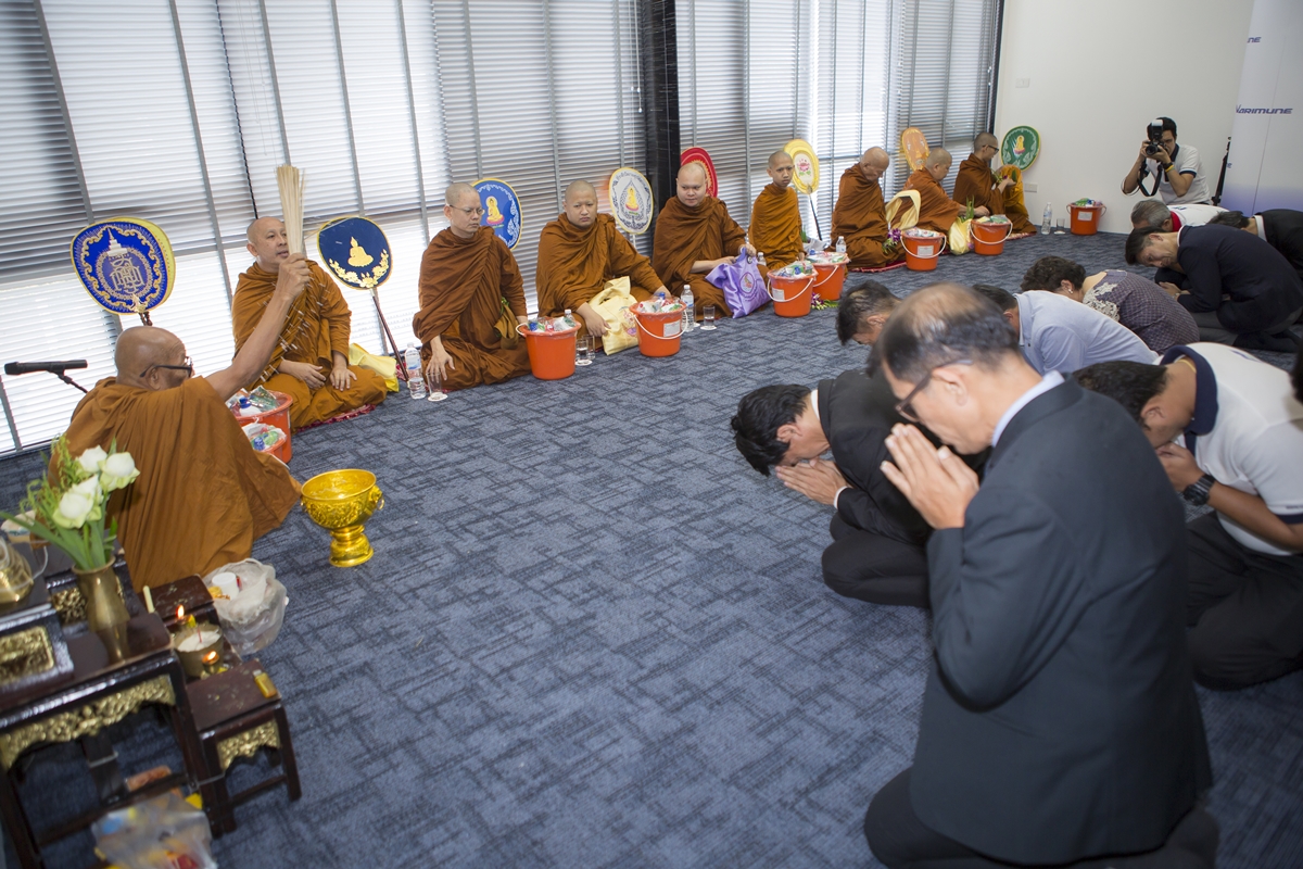 New Office Opening Ceremony- 02.03.2018