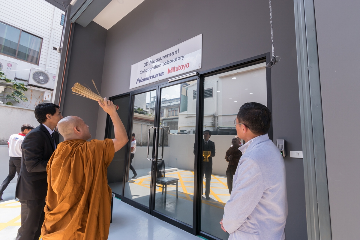 New Office Opening Ceremony- 02.03.2018
